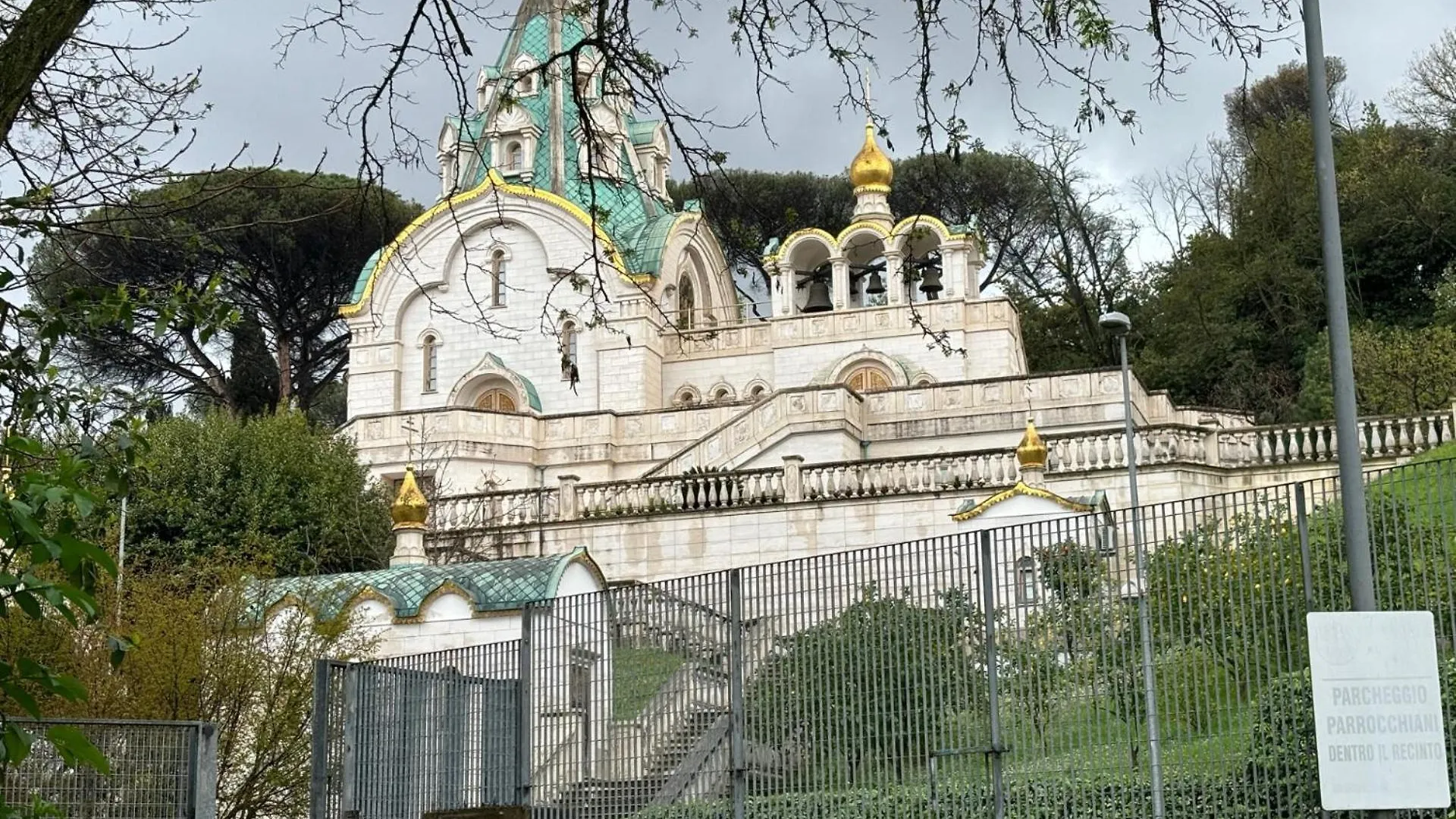 Casa Amisi Διαμέρισμα Ρώμη 0*,  Ιταλία